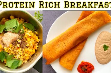 Healthy Dosa Recipe | Multigrain Dosa Recipe | South Indian Breakfast | How to Make Multigrain Dosa