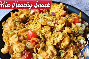 5 minute Healthy Snack Recipe | 5 minute Healthy Breakfast Recipes | Quick Healthy Breakfast Recipes