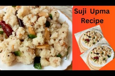 Upma Recipe In Telugu Rava Upma Recipe Healthy Breakfast Recipe