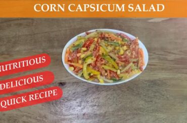 Capsicum salad | breakfast recipes | salad recipes weight loss | healthy breakfastideas | nutritious