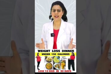 5 Mins Dinner Recipes For Weight Loss #dietrecipes #weightlossrecipe #healthydinnerrecipe #shorts