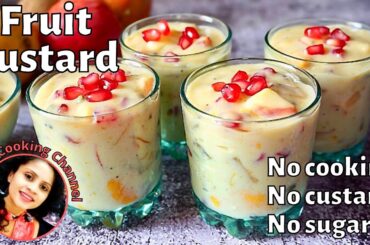 Fruit custard recipe (no sugar, no custard powder, no cooking) | Fruit salad | Healthy desserts