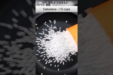 Sabudana Breakfast - Easy Breakfast Recipe | Healthy Breakfast Recipe | Dinner Recipe |Sabudana