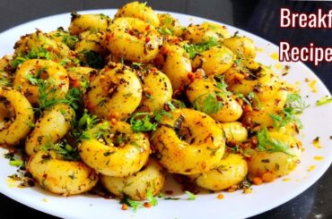 Breakfast recipe / Rice Flour Breakfast Recipe / Easy Breakfast / 15 minutes Breakfast