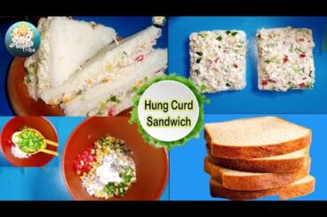 Hung Curd Sandwich | Dahi Sandwich Recipe | Veg Sandwich Recipe