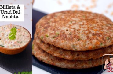 Millets Pancakes | Breakfast Recipe | Healthy Multi Millet Dosa Mix | Kunal Kapur | Lunch Box Kids