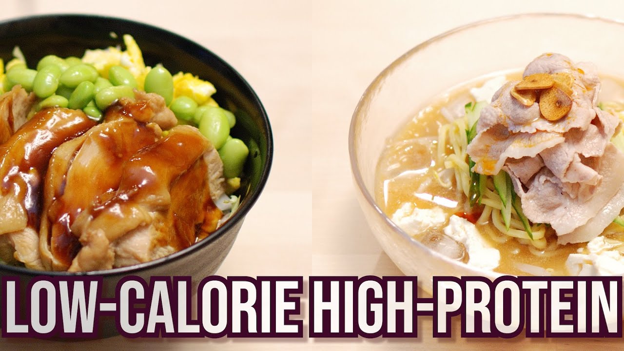 Low Calorie High Protein Shoyu Chicken Bowl and Shabu-Shabu Ramen Recipes Low Calorie High Protein Shoyu Chicken Bowl and Shabu-Shabu Ramen Recipes