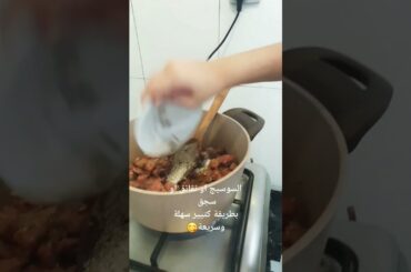 #sausage  #sandwich #easy  #reels #recipe #healthy  #trending  #yummy  #fastrecipe