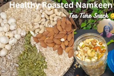 Healthy Roasted Namkeen /Roasted Poha Mixed With Nuts & Seeds/ Indian Snack / Vegetarian