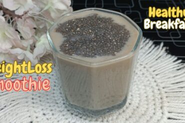 How To Make Weight Loss Healthy Drink Recipe | Smoothie recipes | Savoury