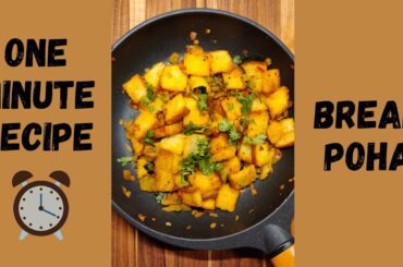 Bread Poha - ONE MINUTE RECIPE #shorts