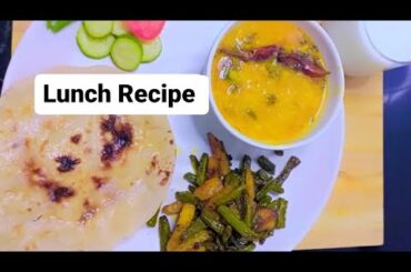 Lunch Box Recipe | Healthy Lunch Recipe | Vegan Recipe | Lunch Recipe