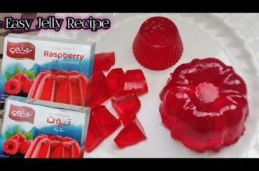 Jelly Recipe| Zidnee jelly Recipe| Raspberry Jelly Recipe|Zidnee Toot Jelly | Zidnee Jelly Powder