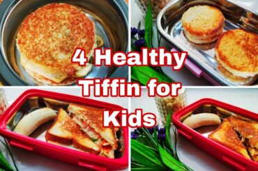 4 Easy Tiffin Recipes for Kid's | Veg Sandwich | 4 Healthy Breakfast | kid's recipe