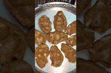 #kozhukkattai recipe #wheatflour #trendingshorts #food #healthy snack #viral #shorts#yummy n so soft