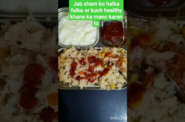 Instant dinner recipe,healthy dinner ideas #recipes #foodshorts #cooking  #cookingvideo #minivlog