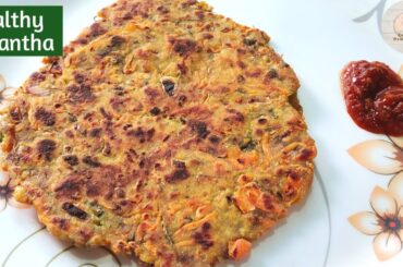 How to make healthy carrot parantha recipe| Healthy Breakfast recipe carrot parantha