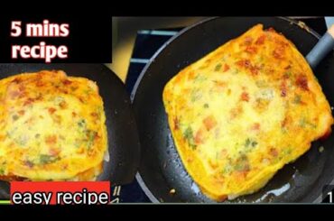 5 Minuts Recipe | Healthy Breakfast Recipe |Snacks Recipe