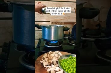 Sunday special dinner/Easy and Healthy lunch/dinner idea/one pot recipe #shorts#cooking #food#lunch