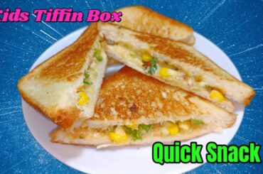 Garlic Butter Cheese Sandwich| Kids Lunch Box Recipe