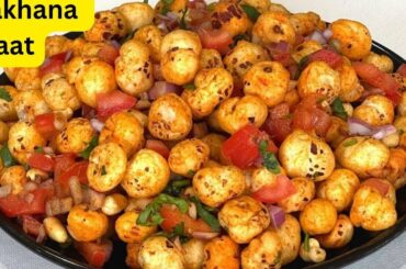 Roasted Makhana Chaat For Weight Loss - Makhana Recipes I Healthy Snack Recipes I Makhana Chaat I