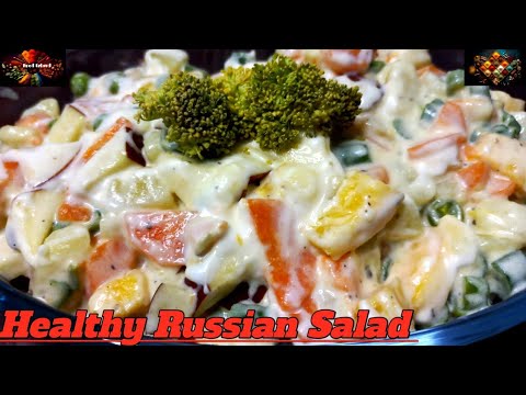 Russian Salad | Healthy salad Recipe | Weightloss Salad Recipe | Restaurant Style Fruit Salad Russian Salad | Healthy salad Recipe | Weightloss Salad Recipe | Restaurant Style Fruit Salad