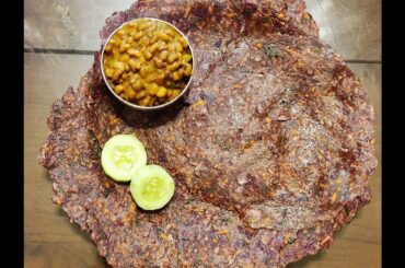 Finger millet rotti|Raagirottirecipe|Healthy#Breakfast#Lunch#Dinner#recipe#medey#Raagirotti#recipe#