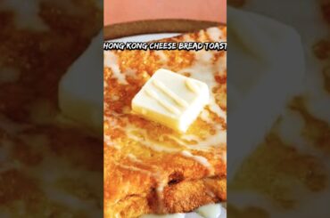 Hong Kong Cheese Milk Bread Toast|#viral #trending #shorts #youtubeshorts#healthy #milkbread#food