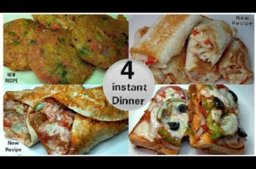 15 Minutes Instant Dinner Recipe|Dinner recipes|Dinner recipes indian vegetarian|Veg Dinner recipes