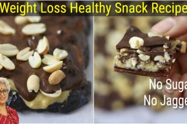 Lose Weight By Eating This Healthy Snack | No Sugar, No Jaggery Date Bark Recipe | Skinny Recipes