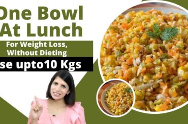 One Bowl At Lunch For Weight loss Without Dieting | Healthy High Protein Moong Dal Salad Recipe