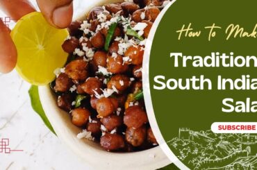 Healthy Salad Recipe for Weight loss| High protein Kala Chana Salad | Diabetic friendly Salad Recipe