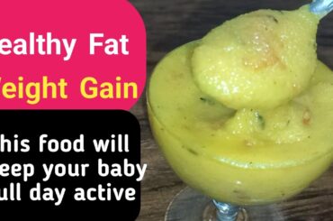 Baby food | healthy fat weight gain and instant energy recipe|| Rava/ Suji/ Semolina Carrot Porridge