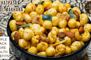 CHATPATA PHOOL MAKHANA| Healthy snack | weight loss recipes| Eat this snack for more health benefits