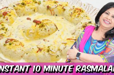 Instant 10 Minute No Cook Rasmalai Recipe in Urdu Hindi - RKK