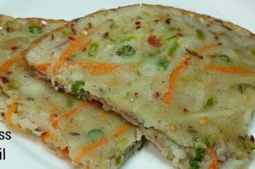 less Oil 5 minutes healthy breakfast | breakfast recipe | Easy Breakfast | Healthy Breakfast recipe