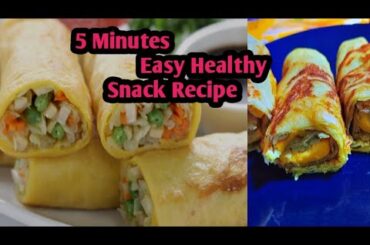 5 Minutes Easy Healthy snack Recipe for kids||you can make it for Kids Lunch box and Breakfast