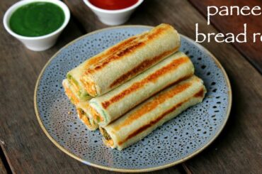 paneer bread roll recipe | bread paneer rolls | paneer stuffed bread rolls