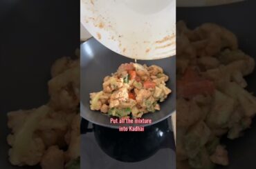 Weight Loss Sabzi Recipe #gatello #weightloss #recipe #cooking #shorts #ytshorts #youtubeshorts