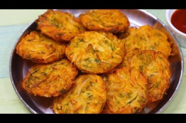 New snacks recipe | Quick Snacks recipe | Instant Snacks Recipe | Onion Pakora