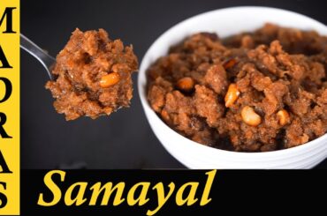 Bread Halwa Recipe in Tamil | Kalyana Veetu Style Bread Halwa Recipe | No Fry Bread Halwa Recipe