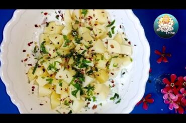 Easiest Potato Salad Recipe | How To Make Potato Salad | Salad Recipe