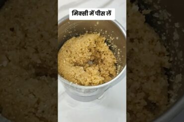 Desi lunch box ideas #shortvideo #viral #ytshorts