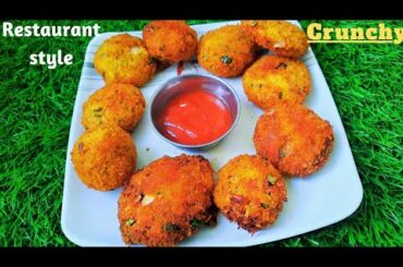 Healthy evening snacks recipe/Veg Starter Recipe/ #Paneercutlet