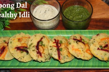 Moong Dal Idli - Healthy Breakfast Recipe | Instant idli Recipe | Keep Cooking with Priya