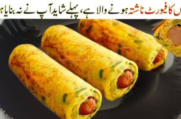 Once you learn this recipe, You want to Eat Cabbage and Eggs Everyday! Cabbage Omelette Roll!