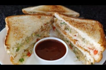 Chicken Sandwich Recipe | Sandwich Recipe | Healthy Breakfast Sandwich | Cook with Shumaila