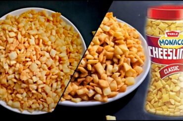 Cheeselings Recipe | Kids Snacks | Homemade Snacks | Quick And Easy Snacks Recipe #Shorts