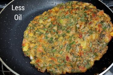 15 Minutes Instant Lunch Recipe|Lunch recipes|Lunch recipes indian vegetarian|Veg lunch recipes