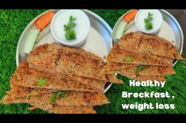 20 Min Weight loss recipe/Healthy Breakfast recipe/TiffinBox recipe/less oil recipe#Healthyfood